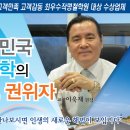 부산 진구 전포동에서 보내오신 편지에 대한 답신. 이미지