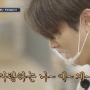 땡큐에브리원 이미지
