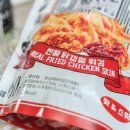 닭나라정 이미지