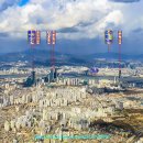 파크원 제주 이미지