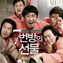 죠스떡뽁이 이미지