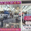 더루샤