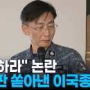 해나라 이미지