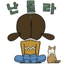 여기가이용원 네이버블로그