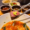 강남-057 | 한우 오마카세 추천 코엑스 맛집 민규 삼성