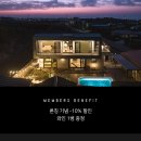 평대라움 이미지