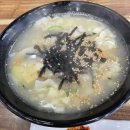 전주명가24시콩나물국밥 진주금산점 네이버블로그