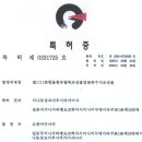 양심청소 이미지