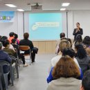 어등지역자활센터 이미지