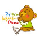 서면 산단1길 이미지