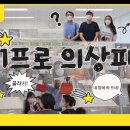 주)고양자원 이미지