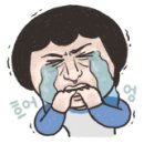 은선이네 명품국밥 이미지