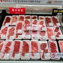 평창한우마을봉화산