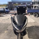 20년식 PCX125 앞빵 부속차 이미지