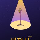 법인별