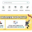 수원대학교 금융공학대학원 이미지