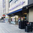 파리바게뜨 수원시청역점 네이버블로그