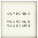 아이보람목동 이미지