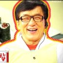 김밥천지 - 부평구 부흥로 303 | 김밥천지