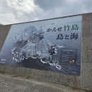 오키상점