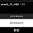 부메랑노래방 이미지