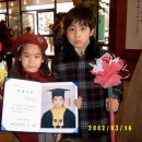 다현유치원 이미지