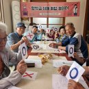 가배보건진료소 이미지