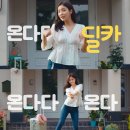 유림카서비스 이미지