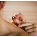 화동한의원 이미지