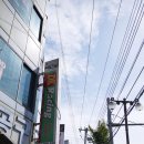 DK모터스 이미지