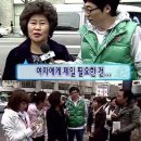 유림-1041 | W.02 대전 결혼식 오승택 사회자 계약 후기