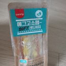 지에스(GS)25 망원오리엔탈 이미지