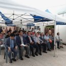 중정1리 경로당 이미지