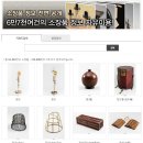 민속사진출판