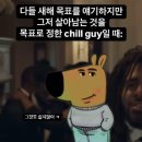 스타벅스 안양덕현DT점 | 추운 겨울날 따수운 커피 한 잔 할래요오~?☕( 스타벅스 안양덕현 DT점 후기 )
