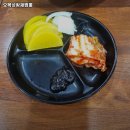 오복성황제짬뽕