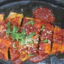 산수갑산 이미지