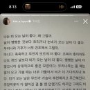 온천칼국수 이미지