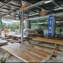 열매랑 뿌리랑 약초산나물 뷔페 이미지