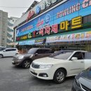 와이정육수산 | 전주 아기랑 장보기 좋은 곳) 와이식자재마트 모악로점