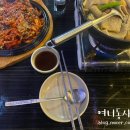 마녀노래방 이미지