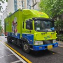 신반포로45길 71 (6) | 포장이사 고민된다면? 신뢰감이 뿜뿜, '영구이사 432호 서초점' 추천