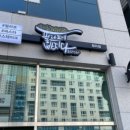 필라프에빠지다 이미지