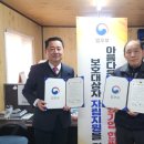 천일산업