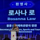 &#34;홍콩은 아시아의 이벤트 수도&#34; …와인·미식·설 축제 등으로 한국 공략 이미지