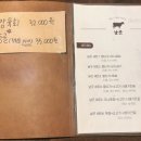 날곳 이미지