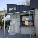 궁농오토캠핑장 이미지