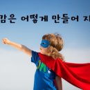 엘복싱 이미지