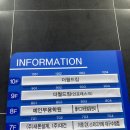 필라테스 주말 | 수성구24시헬스장 시설좋고 뷰 좋은 더월드짐