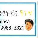 라드클럽